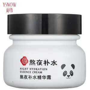 Ysnow Absolutely Ageless Restorative Night Cream Facial Moisturizer
