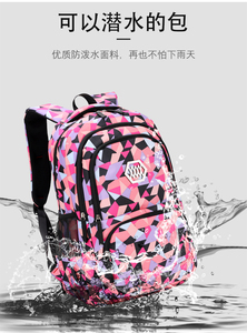 Mochilas Kawaii Escolar books กระเป๋าเป้ unisex เด็กวัยหัดเดินเด็กผู้หญิงเด็กผู้ชายกระ<span class=keywords><strong>เป</strong></span>๋านักเรียน <span class=keywords><strong>BTS</strong></span> และชุดกล่องอาหารกลางวัน - Product Image 4