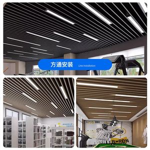 Led strip <b>light</b> super bright <b>office</b> classroom square <b>ceiling</b> dedicated strip <b>light</b> shop commercial supermarket lighting - Product Image 5