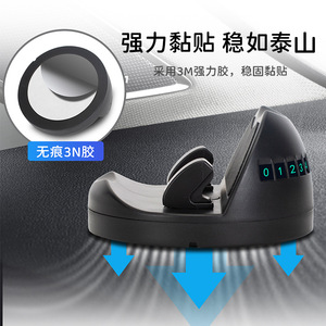 360 Degree Rotating Clip On Dashboard Phone Holder <b>Black</b> Plastic Car Navigation <b>Bracket</b> For General Use - Product Image 3