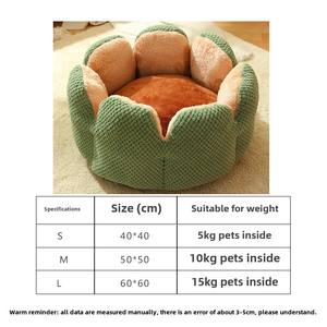 Ingrosso nuovo piccolo letto <span class=keywords><strong>per</strong></span> animali da compagnia a forma di petalo di Cactus morbido e caldo cuscino <span class=keywords><strong>per</strong></span> dormire in peluche e in pile <span class=keywords><strong>per</strong></span> cani e <span class=keywords><strong>gatti</strong></span> - Product Image 6