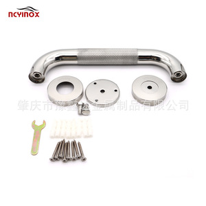 Barre d'appui Ncyinox en acier inoxydable 304 201, design moleté antidérapant pour la sécurité dans la salle de bain - Product Image 3