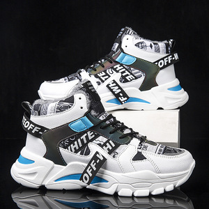 Chaussures de sport chaudes en polaire pour hommes, grandes tailles, tendance automne-hiver, semelle épaisse, chaussures de sport décontractées pour hommes - Product Image 1