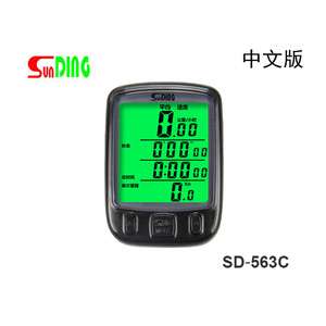 เครื่องวัดความเร็วจักรยานแบบมีไฟแบ็คไลท์ควบคุมด้วยแสง รุ่น Sunding 563C แบบไร้สายและแบบมีสาย พร้อมมาตรวัดระยะทาง - Product Image 5