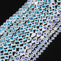 Vente en gros de perles intercalaires en vrac pour la fabrication de bijoux DIY, formes multiples, fond blanc, yeux bleus, perles de corail en os pour collier