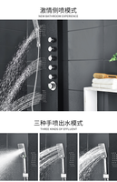 Hfyyl5518 Q5 — panneau de douche LED salle de bain, multifonction, montage mural en acier inoxydable 304, eau chaude et froide, noir mat