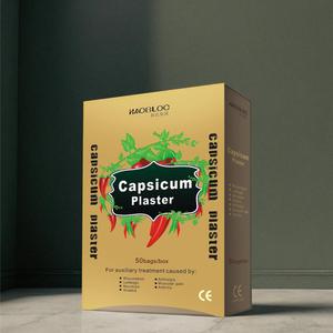 カプシカムプラスター用ヒートパック - Product Image 1