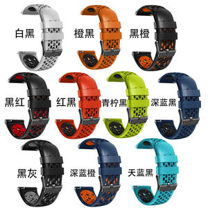 Bracelet ShanHai pour <span class=keywords><strong>Garmin</strong></span> Vivoactive 4/<span class=keywords><strong>Venu</strong></span> <span class=keywords><strong>2</strong></span>/Forerunner 265 255 bande de musique Silicone 22mm sport remplacer les accessoires - Product Image 2