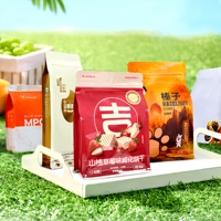 Sachet Doypack personnalisé à huit soudures latérales, emballage refermable de qualité alimentaire pour biscuits gaufrettes multi-saveurs et snacks croustillants