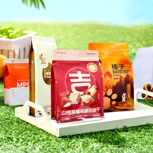 Sachet Doypack personnalisé à huit soudures latérales, emballage refermable de qualité alimentaire pour biscuits gaufrettes multi-saveurs et snacks croustillants - Product Image 2