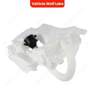 Botella de líquido para limpiaparabrisas de vehículo Wolf Lake, material ABS 61669802203 para Mini Countryman R60 Paceman R61 - Product Image 4