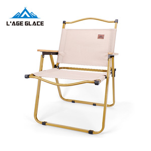 L'Age Glace Folding <b>Chair</b> Outdoor Camping Garden <b>Chair</b> Portable <b>Foldable</b> Lightweight Steel Frame Beige Fabric Seat - Product Image 1