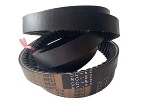 <span class=keywords><strong>Bando</strong></span> SC59 SC52 Kubota Maaidorser <span class=keywords><strong>V</strong></span> Riem - Product Image 5