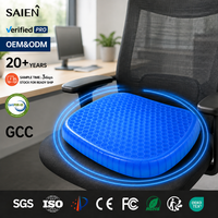 Fabricant OEM/ODM de coussins de siège en gel personnalisés – Vente en gros de coussins rafraîchissants antidérapants pour fauteuils roulants et chaises de bureau – Approvisionnement en vrac pour la position assise