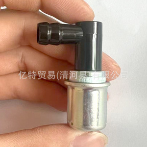 Valve PCV 6487779 25040144 25040733 6487778 3959507S pour système d'admission et d'échappement du moteur, pièce de rechange - Product Image 1