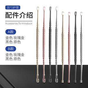 Vente en gros de cure-oreilles en acier inoxydable couleur or rose, outils de nettoyage d'oreilles, cure-oreilles spirale, cure-oreilles à ressort double tête. - Product Image 2