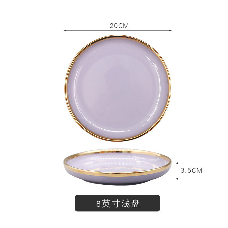 8-inch shallow plate