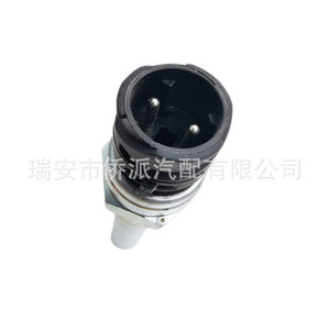 Sensor de velocidad para camión Scania 1771230 1776622 SCA-SE-036 para reemplazo y reparación - Product Image 4