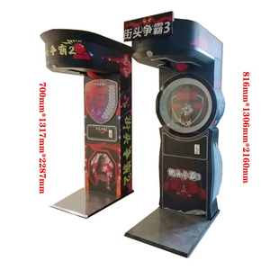 投币式街头娱乐电子音乐击球拳击街机游戏机，适用于游戏中心，2年保修 - Product Image 3