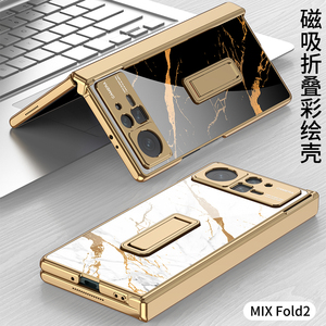 เคสโทรศัพท์มือถือ <span class=keywords><strong>Xiaomi</strong></span> แบบพับได้9H,ทำจากพลาสติก PC มีขาตั้งกระจกนิรภัยพับได้<span class=keywords><strong>2</strong></span> 5G สองด้าน - Product Image 2