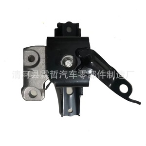 Soporte de Motor para Toyota Vios 12305-0Y040, Pieza de Repuesto Nueva - Product Image 2