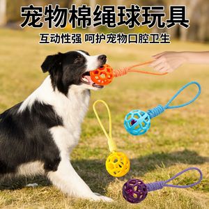 Juguetes para masticar para perros con forma de esfera hueca, pelota de plástico TPR con campana, juguete duradero para mascotas para Teddy, Shiba Inu, Golden Retriever - Product Image 4