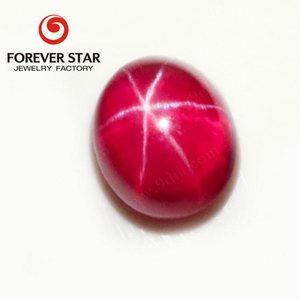 Giá bán buôn AAA chất lượng hình bầu dục màu đỏ 6*8 mét tổng hợp Sao <span class=keywords><strong>Ruby</strong></span> đá - Product Image 2