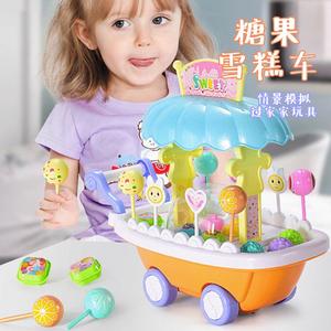 Carrito de helados de juguete para niños, carrito giratorio eléctrico de dulces, para niños de 4 a 6 años, material plástico - Product Image 1