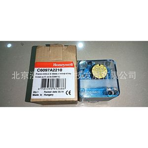 Interruptor de presión Honeywell C6097A2210, producto original, precio a consultar por separado, diez veces la compensación en caso de falsificación. - Product Image 5