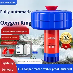 मछली तालाब ऑक्सीजन पंप एक्वाकल्चर के लिए बड़े बिजली स्वचालित फ्लोटिंग वाटर पंप - Product Image 5