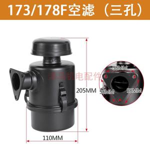 Filtres à air pour moteur diesel de mini-motoculteur 173F 178F 186F 188F 192F Ensemble de filtre à air d'admission pour pièces de coupe-route - Product Image 4