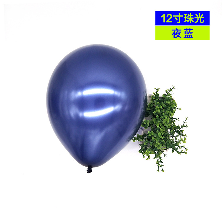 Bleu nuit