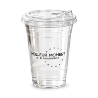 Gobelets en PET transparents imprimés sur mesure avec couvercle à bec verseur, gobelets jetables en plastique pour boissons froides, vente en gros pour cafés à emporter