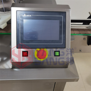 Máquina de Llenado y Sellado de Envases para Alimentos para Mascotas, Café en Grano, Cacahuates, Anacardos, de Alta Calidad, Totalmente Automática, YB-FG130B - Product Image 2