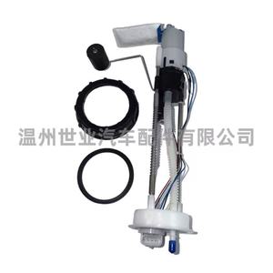 Ensemble de pompe à carburant 2204945, pièce de rechange pour bateau à moteur Polaris Ranger 570 - Product Image 3