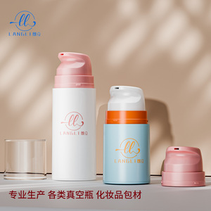 Botella de vacío Langli de 50ml 100ml con dispensador de presión, envase cosmético de PP para esencia, agua y loción. - Product Image 4