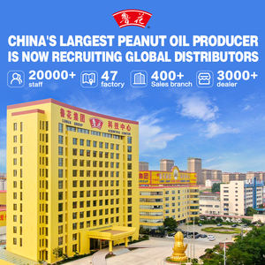 Luhua recrute des distributeurs mondiaux d'huile d'arachide de première qualité, polyvalente, pressée à froid, pour la <span class=keywords><strong>cuisine</strong></span> mondiale - Product Image 6