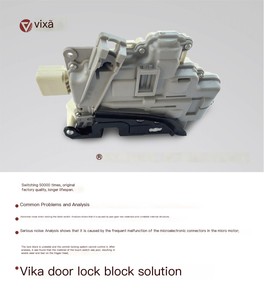 قفل باب كهربائي وحدة تجميع مزلاج السيارة OEM المحرك آلية قفل الباب ما بعد البيع 8K0839016A لأودي - Product Image 3