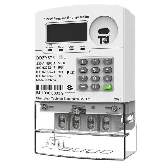 1P PLC Communication Prepaid Meter Built Battery Kwh Meter Single Phase Energy Meter AMI/AMR Smart Meter
