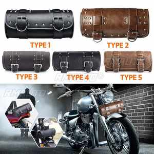 Sacs de selle universels pour moto, pochette à outils, rangement en cuir pour bagages, pour Sportster Chopper Bobber Cruiser - Product Image 2