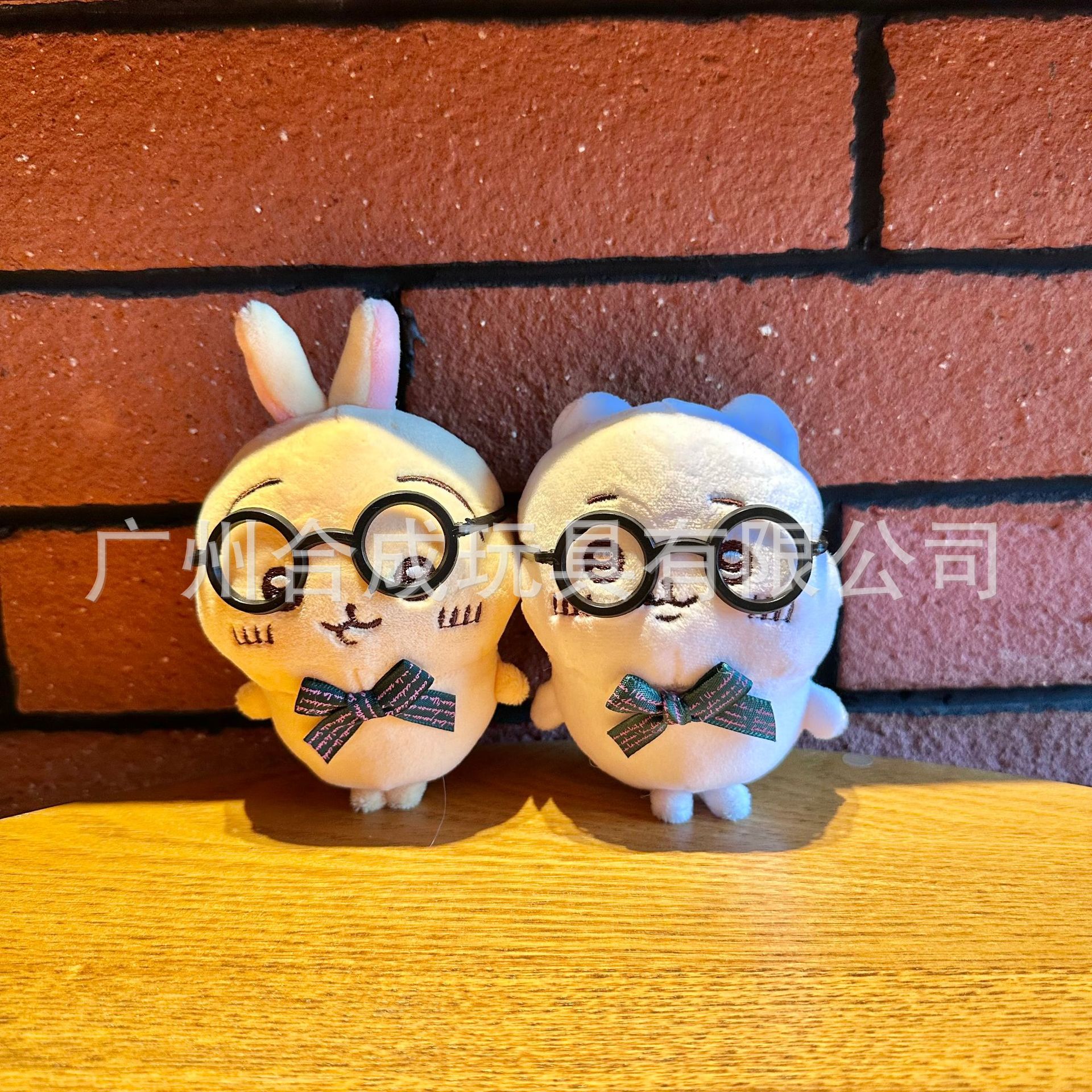 #1 (un paquet de 24)