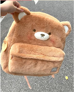 <span class=keywords><strong>Sac</strong></span> d'école <span class=keywords><strong>à</strong></span> motif d'ours <span class=keywords><strong>de</strong></span> grande capacité personnalisé et esthétique Cadeau <span class=keywords><strong>de</strong></span> voyage décontracté <span class=keywords><strong>pour</strong></span> garçons filles <span class=keywords><strong>Sac</strong></span> <span class=keywords><strong>à</strong></span> <span class=keywords><strong>dos</strong></span> en forme d'ours en peluche - Product Image 3