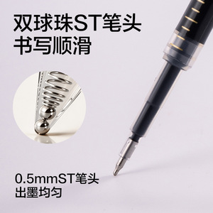 Deli Pen Refill 0.5mm Black Press Type For Student Exam Use - Product Image 3