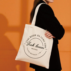Borsa a mano in tela di dimensioni personalizzate Design alla moda robusta borsa in <span class=keywords><strong>cotone</strong></span> per lo Shopping - Product Image 3