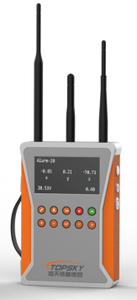 จอเลเซอร์เอียงและหลังช็อตกันระเบิดไร้สาย LTMA5.0พร้อมการรับประกัน1ปี - Product Image 4