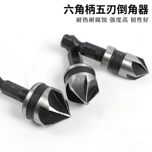 Kit d'outils de chanfreinage transfrontalier à cinq lames, plaqué titane, à queue hexagonale, 6-19 mm, pour machine à scier le bois - Product Image 3