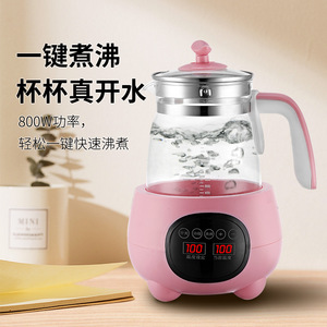 Calentador de Fórmula Inteligente de 1.2L con Temperatura Constante, Olla de Vidrio Multifunción para Alimentación de Bebés, Rosa Blanco, Libre de BPA - Product Image 3