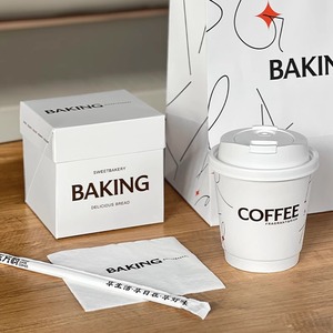 Hot Sell Disposable Double Wall Paper Coffee Takeaway Cup with Hot Drinks Paper Bag