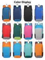 Sac à dos sportif personnalisé avec logo, coloré, petit format 10L, pour randonnée, cyclisme, gym, léger, bicolore, avec poche en mesh pour bouteille
