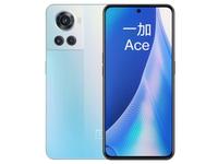 Teléfono Inteligente OnePlus Ace Desbloqueado, Octa-core, Android 5G CDMA, 12+256GB, Pantalla OLED de 6.7 Pulgadas, Cámara Principal Triple, Carga Rápida de 120W